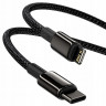 Кабель-зарядка Type-C на Lightning Baseus Tungsten Gold 20W 1м CATLWJ-01 чёрный