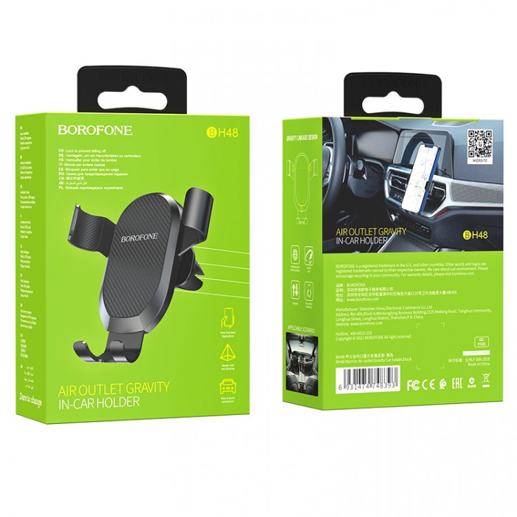 Держатель в автомобиль в воздуховод Borofone Air Outlet BH48 черный