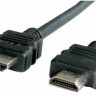 Кабель HDMI - HDMI v1.4 Perfeo (H1303) 3м плоский