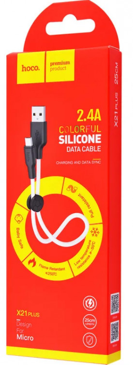 Usb Кабель-зарядка Micro Hoco X21 Plus 25см силиконовый, белый