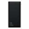 Powerbank Baseus Bracket с беспроводной зарядкой 10000mAh PPS10-01 черный