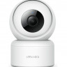 IP-камера Xiaomi MiJia IMILab Home Security C20 CMSXJ36A белая