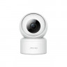 IP-камера Xiaomi MiJia IMILab Home Security C20 CMSXJ36A белая