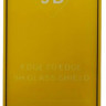 Защитное стекло для Samsung Galaxy A31 9D черное
