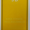 Защитное стекло для Samsung Galaxy A31 9D черное