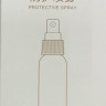 Защитный спрей от комаров Xiaomi Pretty Dragonfly 60ml