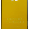 Защитное стекло для Xiaomi Redmi 9/9T 9D черное
