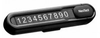 Парковочная карта Xiaomi NexTool Multifunctional Parking Plate NE20140 черная