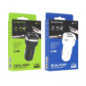 Автомобильное заряд. устр. Borofone BZ13 2USB 2.4A 12W белый