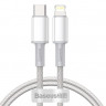 Кабель-зарядка Type-C на Lightning Baseus High Density Braided 20W 1м (CATLGD-02) белый
