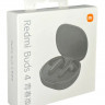 Наушники беспроводные Xiaomi Redmi Buds 4 Lite M2231E1 черные