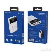 Powerbank Borofone BT21 10000mAh 2A 2USB с дисплеем белый