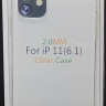 Чехол-накладка силикон 2.0мм i-Phone 11 6.1" прозрачный
