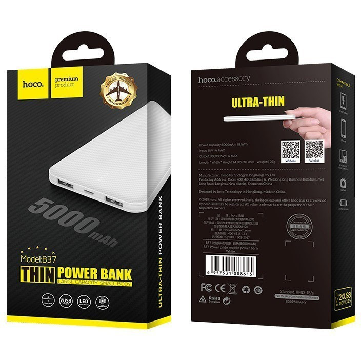 Powerbank Hoco B37 5000mAh 2USB 1A с индикатором белый