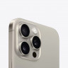 Apple iPhone 15 Pro Max 256Gb (Natural Titanium)