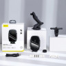 Держатель c беспроводной зарядкой Baseus Light Electric Holder WXHW03-01 черный
