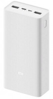 Powerbank Xiaomi 3 30000mAh 2USB/1C 3.6A VXN4307CN/PB3018ZM белый