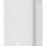 Powerbank Xiaomi 3 30000mAh 2USB/1C 3.6A VXN4307CN/PB3018ZM белый