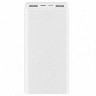 Powerbank Xiaomi 3 30000mAh 2USB/1C 3.6A VXN4307CN/PB3018ZM белый