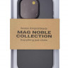 Накладка для i-Phone 15 Pro Max K-Doo Mag Noble кожаная серая