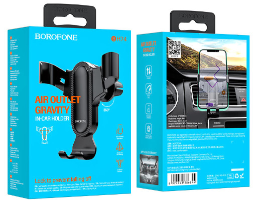 Держатель в автомобиль в воздуховод Borofone BH74 черный