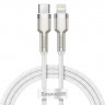 Кабель-зарядка Type-C на Lightning Baseus Cafule Metal 20W 1м CATLJK-A02 белый