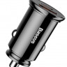 Автомобильное заряд. устр. Baseus Circular Plastic 1USB/1C 30W (CCALL-YS01) черное