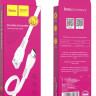 Usb Кабель-зарядка Type-C Hoco X40 Noah 3A 1м плоский силиконовый белый