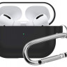 Силиконовый чехол для AirPods 3 c карабином черный