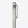 Apple iPhone 15 Pro 256Gb (White Titanium)