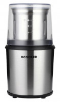 Измельчитель Xiaomi Qcooker Kitchen Press Grinding Cup CD-YM200 серебристый