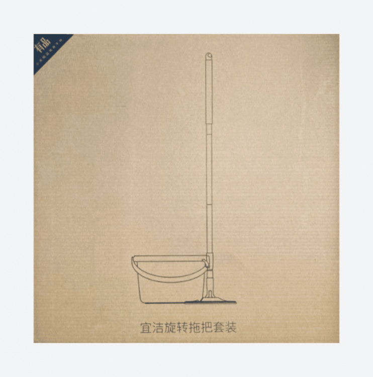 Швабра вращающаяся Xiaomi Appropriate Cleansing с ведром YD-02 белая