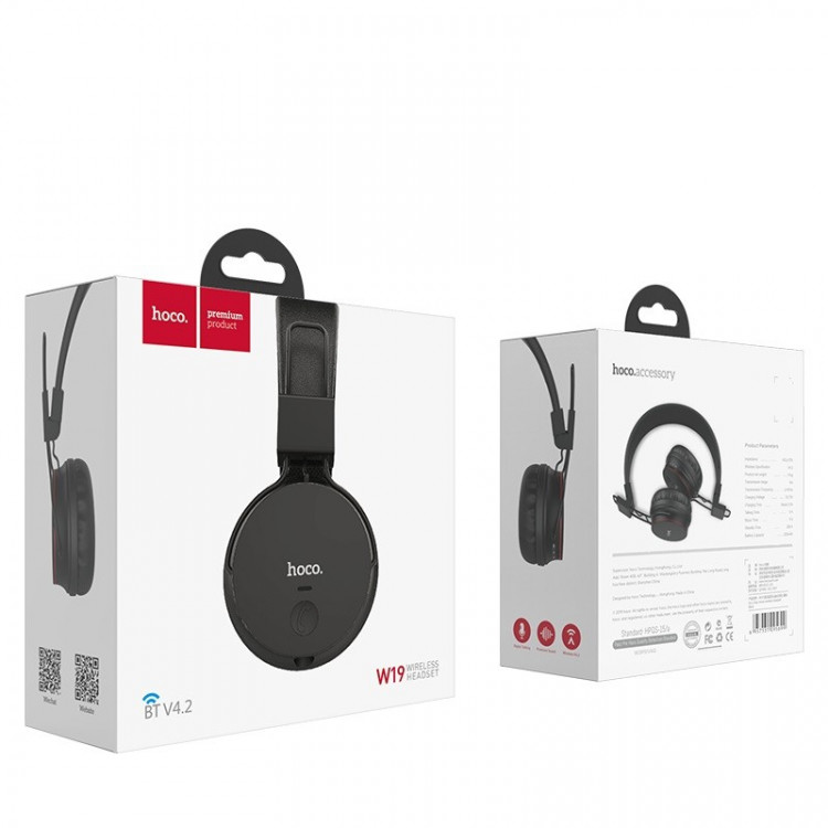 Стереонаушники Bluetooth полноразмерные HOCO W19 чёрные