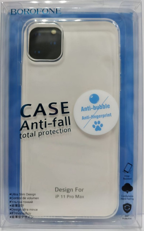 Накладка для i-Phone 11 Pro Max Borofone силикон тонкий прозрачный