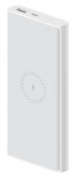 Powerbank с функцией беспроводной зарядки Xiaomi YOUTH 10000 мАч USB+C WPB15PDZM белый