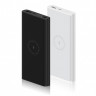 Powerbank с функцией беспроводной зарядки Xiaomi YOUTH 10000 мАч USB+C WPB15PDZM белый