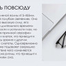 Очки для компьютера Xiaomi Turok Steinhardt Anti-Blue FU006 без диоптрий черные