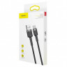 Usb Кабель-зарядка TYPE-C Baseus Cafule 2A 2м (CATKLF-CG1) черный