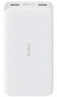 Powerbank Redmi 20000 мАч VXN4265CN белый