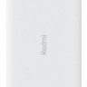 Powerbank Redmi 20000 мАч VXN4265CN белый