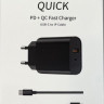 Сетевое зар. устр. WIWU Wi-U002 c шнуром Type-C на Lightning 1USB/1C 20W черное