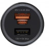 Автомобильное заряд. устр. Huawei P0015 2USB/1C 4.4A 88W черное