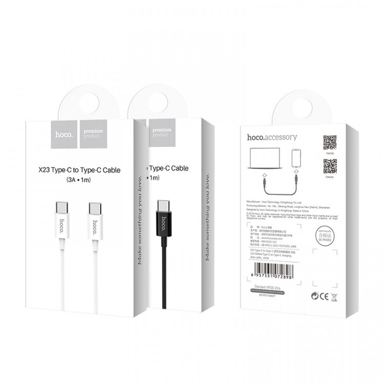Usb Кабель-зарядка Type-C на Type-C Hoco X23 1м 3A чёрный