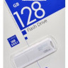 3.1 USB флеш накопитель Smartbuy 128GB CLUE White (SB128GBCLU-W3)