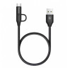 Usb Кабель-зарядка Micro+Type-C Baseus Yiven 1м (CAMTYW-01) чёрный