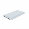 Powerbank Xiaomi Power Bank Lite 10000 мАч 22,5 Вт P16ZM