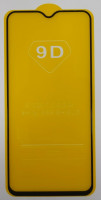 Защитное стекло для Samsung Galaxy M20 9D черное