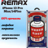 Защитное стекло для i-Phone 13 Pro Max 6.7"/14 Plus Remax GL-27 3D чёрное