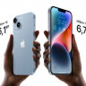 Apple iPhone 14 256Gb (Blue)