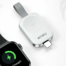 Кабель-зарядка Type-C WiWU М16 Pro для Appie Watch 2.5W белый